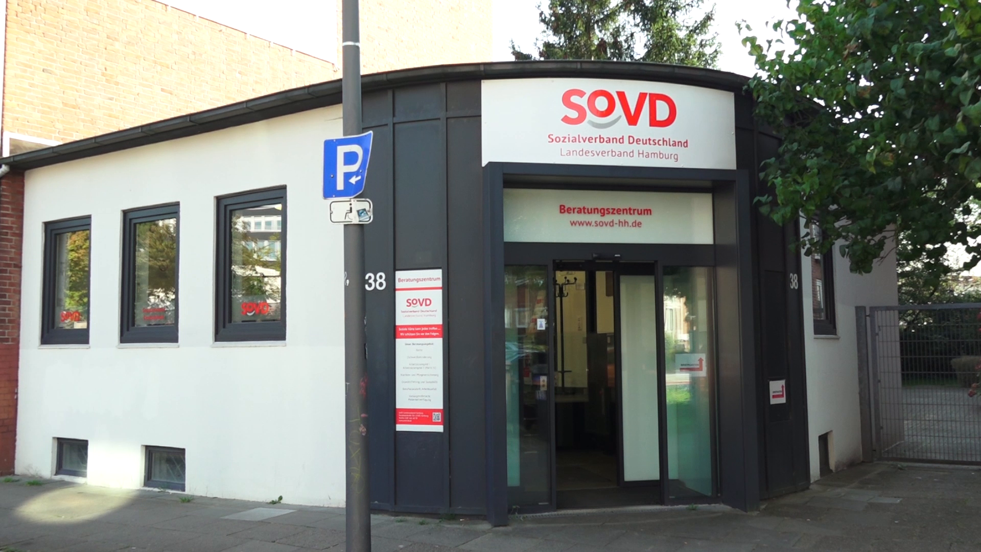 Company video by Sozialverband Deutschland, care in Hamburg