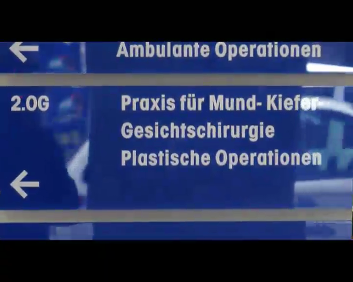 Company video by MKG-Praxis Phoenixcenter, healthcare in Hamburg Heimfeld