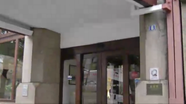 Unternehmensvideo von Hotel Berliner Hof, Freizeit und Events in Kiel