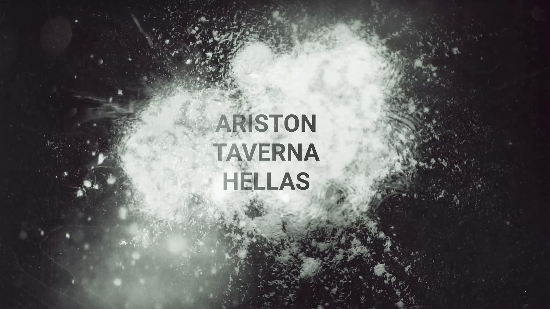 Unternehmensvideo von Ariston Taverna Hellas Berlin, Restaurant